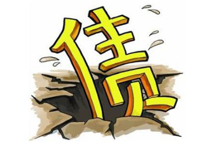金湾清债公司